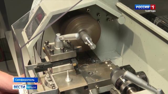 Профессии за час: автопоезд «Россия — моя история» в Крыму