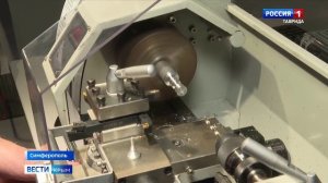 Профессии за час: автопоезд «Россия — моя история» в Крыму