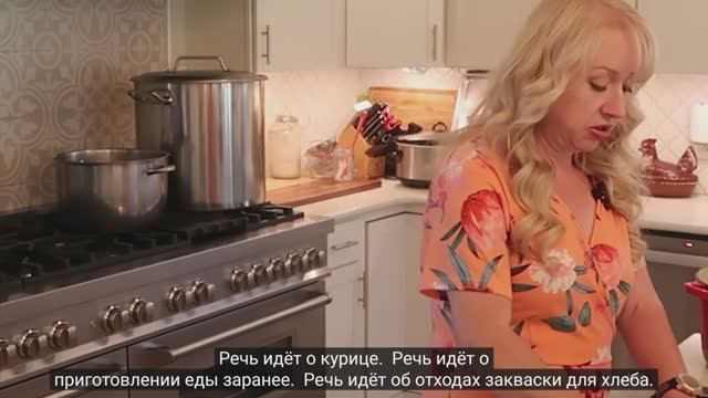 Эпическая подготовка еды для большой семьи! Кормлю свою семью из 10 человек на неделю