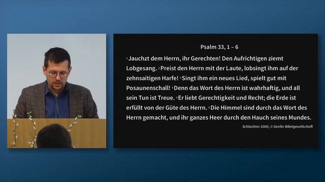 2026.03.22 - Psalm 33