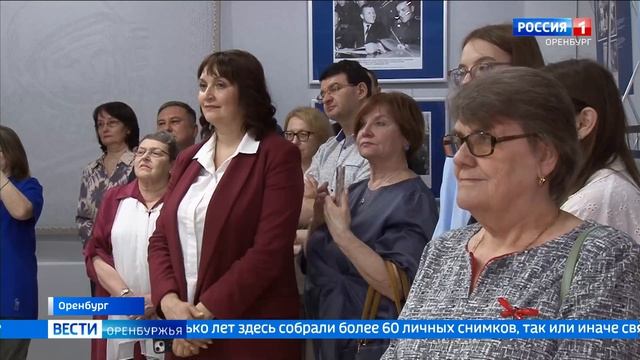 Вести Оренбуржья. 10 апреля 2026 г