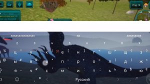 Выживание гиги (видео в конце оборвалось)