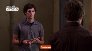 Идеальная хими: когда сарказм переходит в любовь