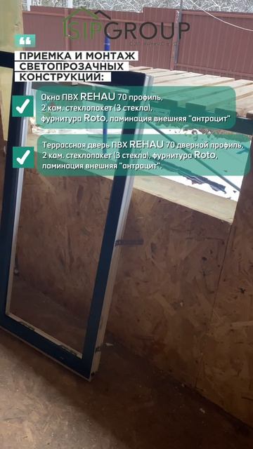 ПРОЕКТ МАРКАБ 132 м2 В Г. КУРСК