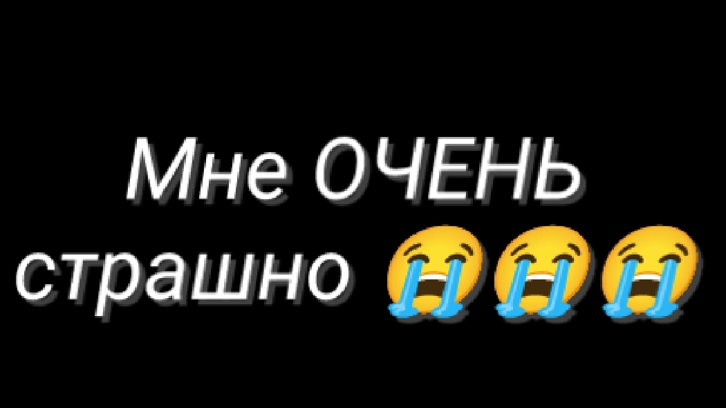 Я могу забросить канал, подробнее в описание