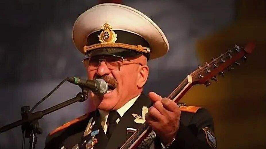 Александр Розенбаум - Военные песни