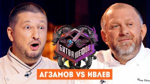 Битва шефов, 6 сезон, 3 выпуск