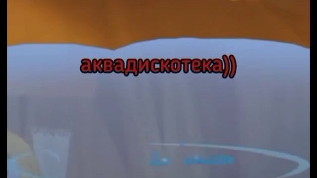 хз чё писать