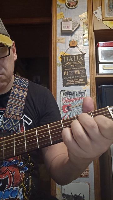 Осколок льда (Ария)_вариант вступления на акустической гитаре