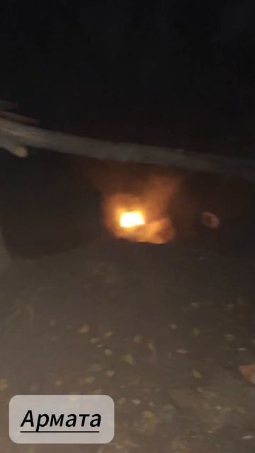 Детонация в Землянке!