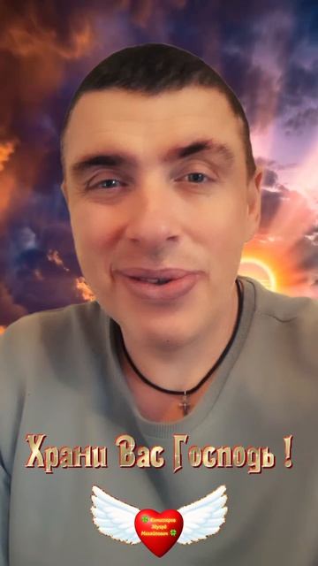 Все зависит от нас #shorts 🍀 Комиссаров Эдуард Михайлович 🍀 #любовь #цитаты #мудрость #2026