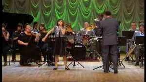 Спасибо, музыка! - Екатерина Сергунина и Астраханский джаз оркестр