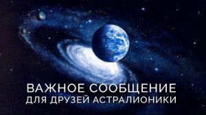 Ситуация в России и в мире (13.04.2026)