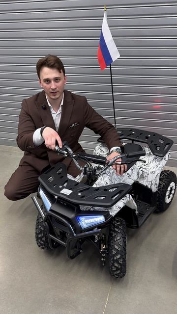 Новинки детских квадроциклов. Магазин «Sweet Kids», г.Казань, Оренбургский Тракт 160к2, вход 6.