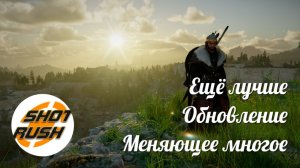 Crimson Desert Обзор Патча 1.03.00 - Ещё круче и удобнее да и так не жаловались