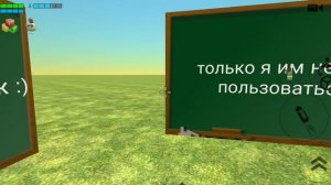 эм ну будете смотреть поймёте