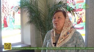 В православной гимназии Серафима Саровского в Дзержинске подготовили проект «Стеклянная Библия»