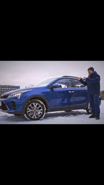 Коробка передач Solaris KRX