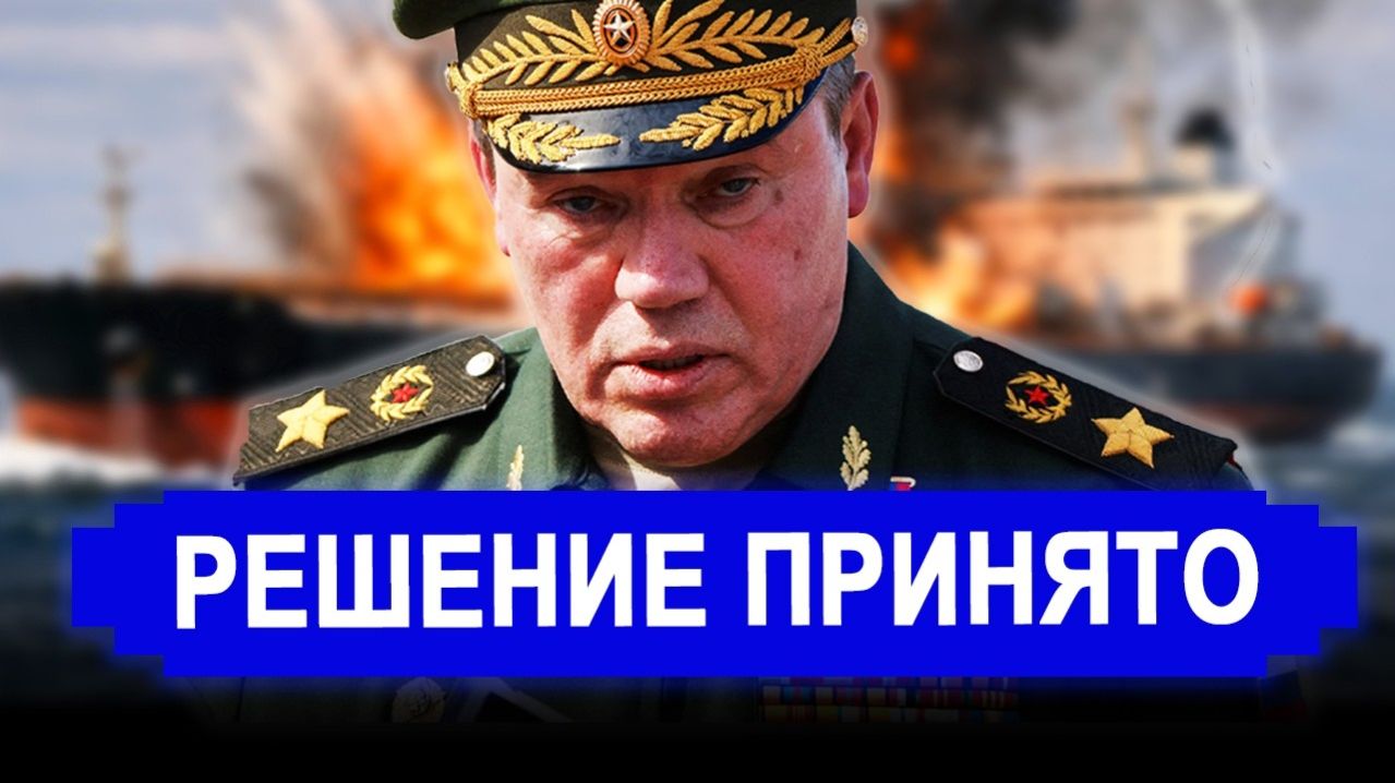 Все изменилось.Теперь все кончено:Коренной перелом битвы сверхдержав напугал всех.новости Иран.