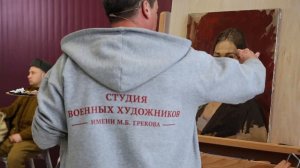 Мастеркласс в Калининградском филиале ГТГ