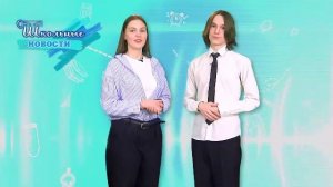 Новости ТВИН 13.04.2026