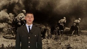 А.Сурков "Защитник Сталинграда"