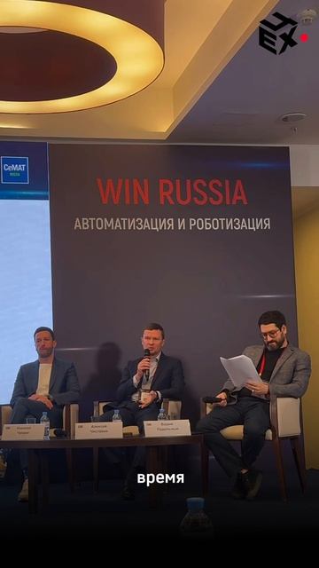 На производстве начинаем не с решения, а с синхронизации болей. #ЦЕХ #бизнес #производство