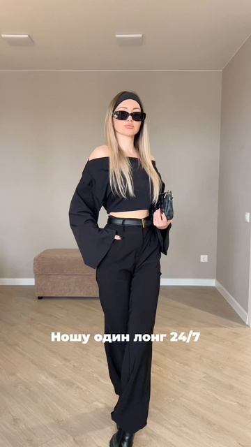 Сохраняй идеи луков женской одежды Wildberries. Арт. на лонг #745845353