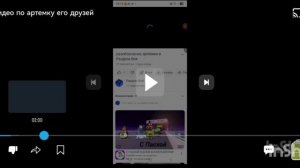 Думаю он это сошло жил