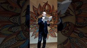 Щукин Антон
