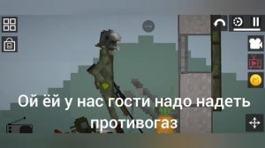 атомная война мини фильм часть 2