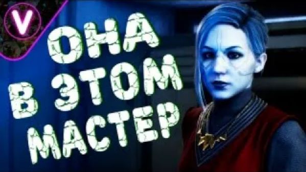 ОНА В ЭТОМ МАСТЕР ➤ Star Wars Jedi: Fallen Order ➤ Приколы, баги и фейлы