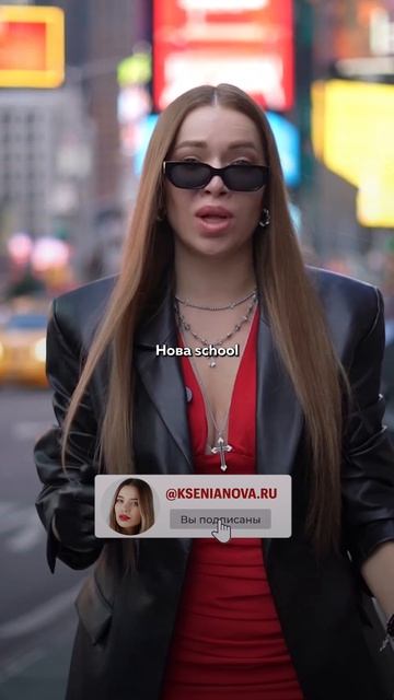  Ошибки в стиле: так НЕ носят! Стиль мода стилист