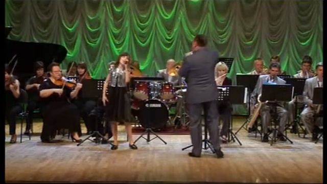 My Favorite Things - Екатерина Сергунина и Астраханский джаз оркестр