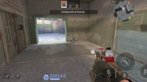 Standoff 2 пасхалки и подсадки на карте  призан