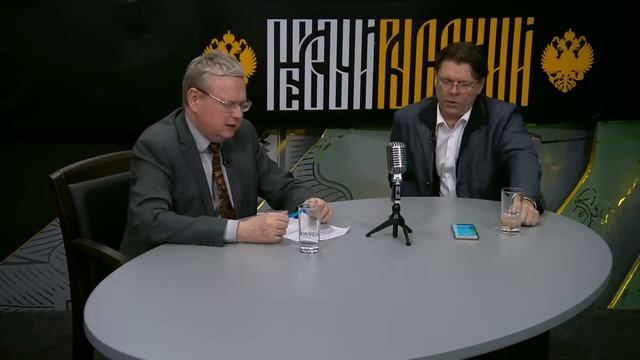«Анти_списки_Эпштейна»__почему_все_замолчали_про_золото_захваченное