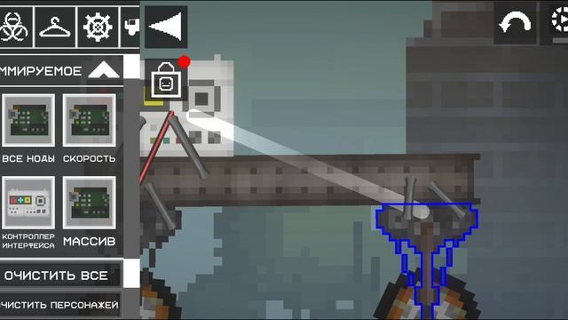 Как сделать машину в Melon Playground