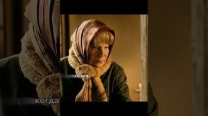 фильм на вечер