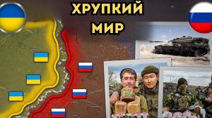 ПОКА ТИХО — ГОТОВЯТСЯ К УДАРУ! ПОСЛЕДНИЕ НОВОСТИ С ФРОНТА НА СЕГОДНЯ!