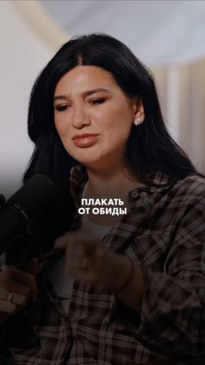 Сделай ЭТУ практику, чтобы простить обиду и отпустить! #обида #эмоции #отношения
