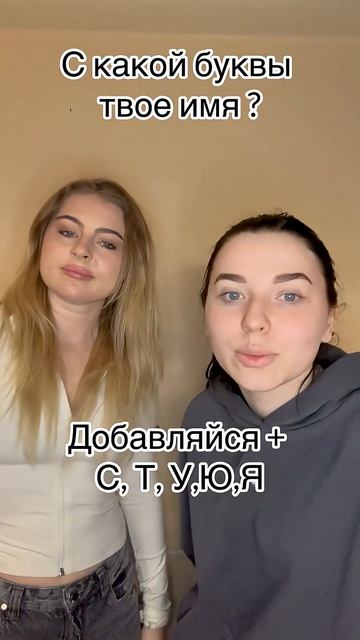 #популярное #школа #мультик #топ #рек #влада4 #а4 #youtubeshorts #likee #tiktok #shorts #top #тренд