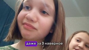 «Рум-тор» На то как я провожу время))) приятного просмотра ✨