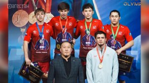 Хасавюртовские «вольники» отличились в Якутске