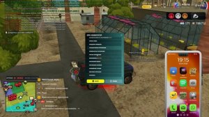 Рэйд притонов