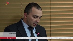 Борис Джанаев провел заседание совета по инвестициям