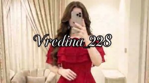 ЭЛЬБРУС ДЖАНМИРЗОЕВ ПЕСНЯ 2026 ХАТА 😹