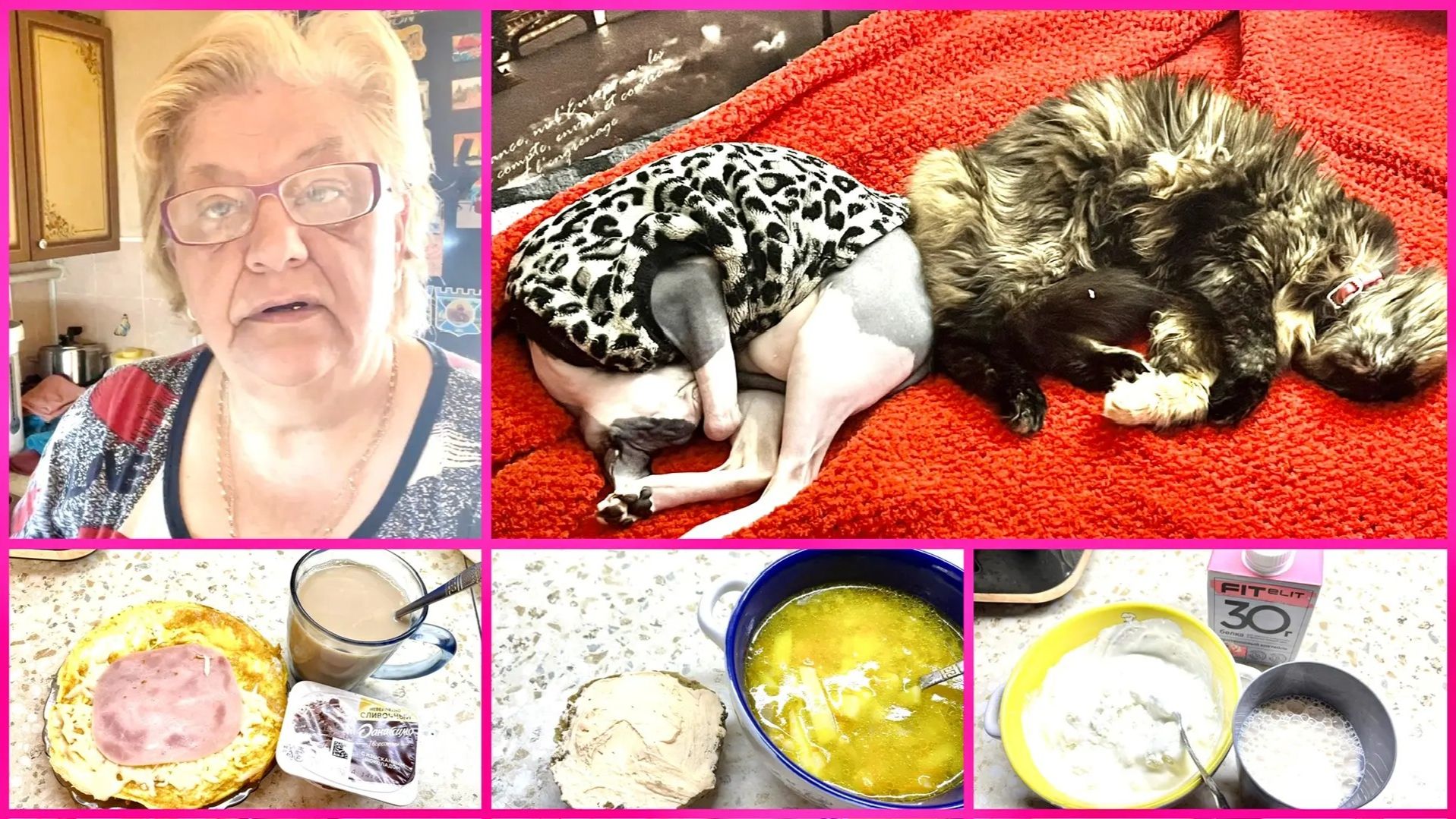 13.04.26  ✨ВСЁ ВРОДЕ НОРМАЛЬНО А ГОЛОВА КРУЖИТСЯ✨