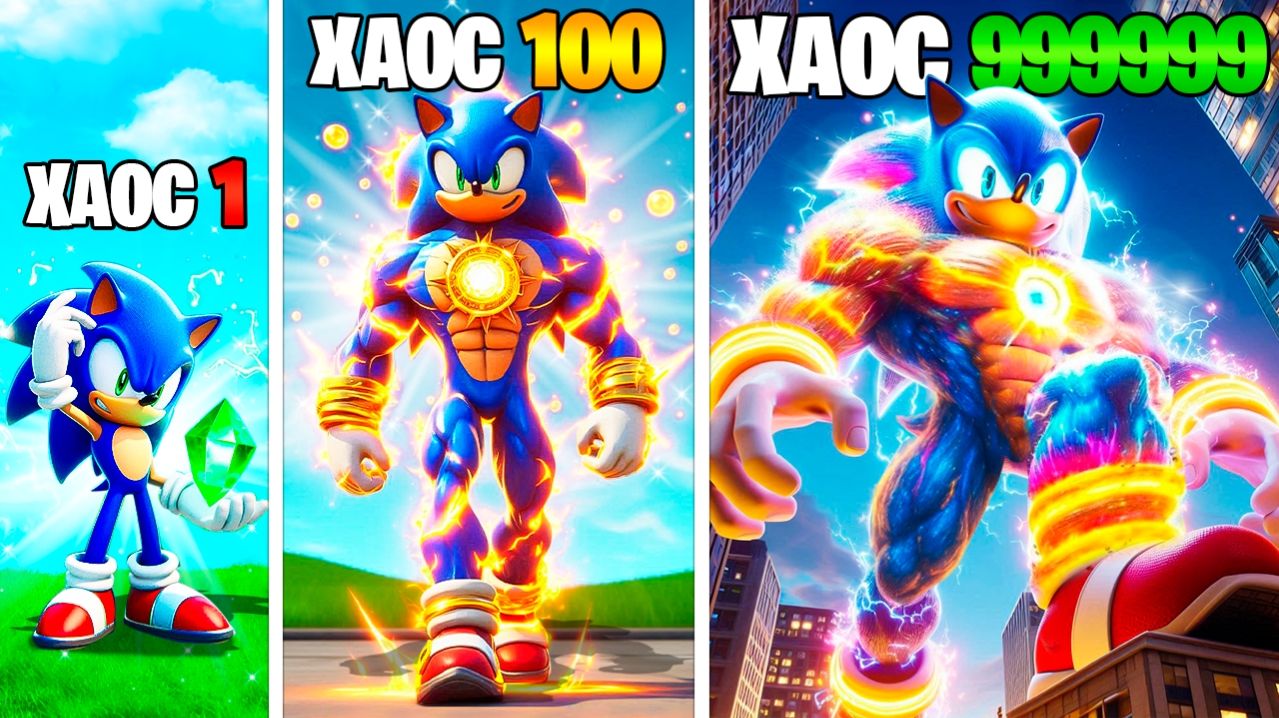 Прокачал Соника в Хаос Соника в ГТА 5!