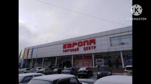 Preview 2 BFDI 2763 V122