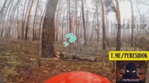 Работа дронов ВС России